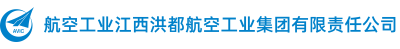 洪都航空