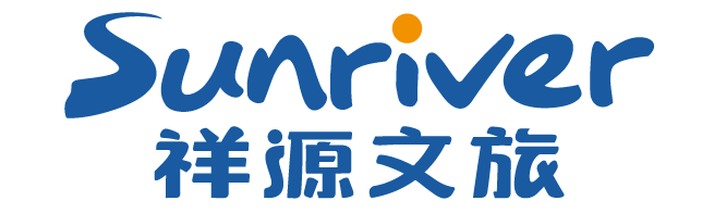 祥源文旅