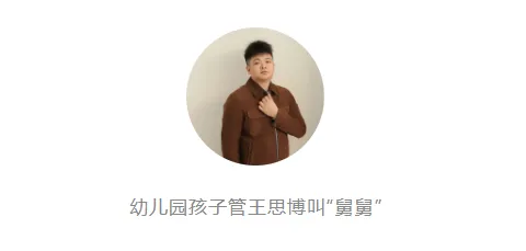 微信图片_20250320170141.png