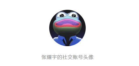 微信图片_20250320170145.png