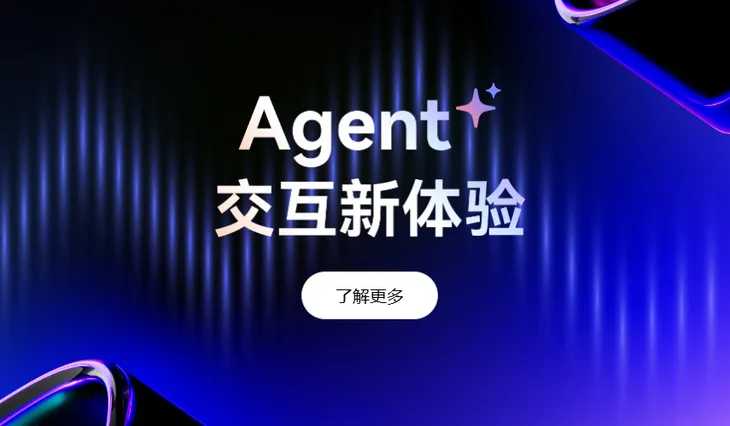 微信图片_20250321120633.png