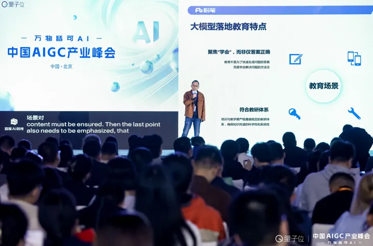 微信图片_20250416164826.png