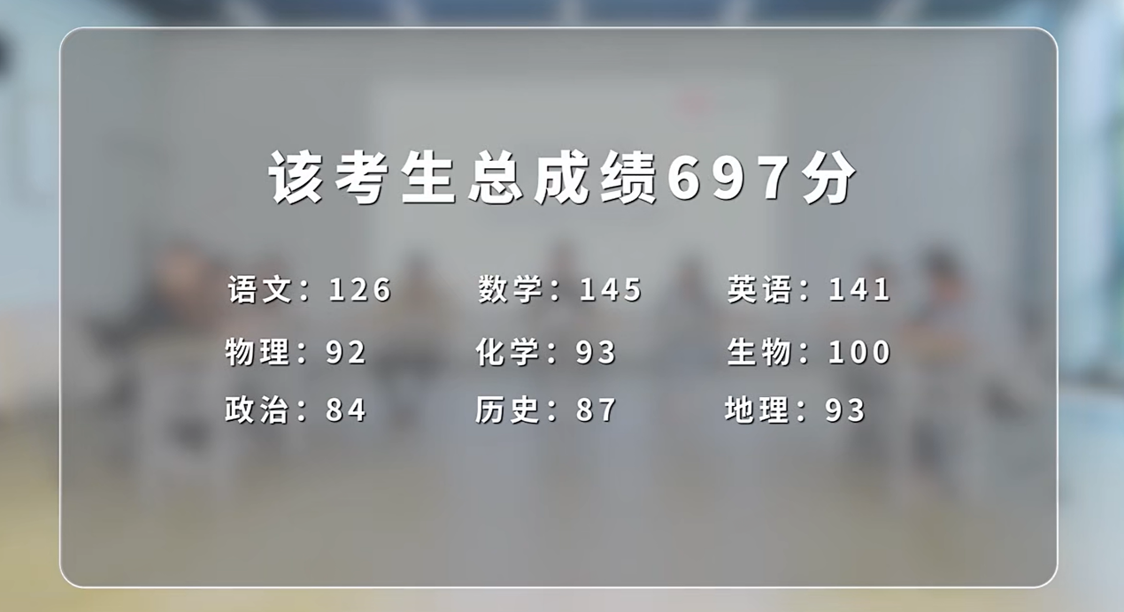 1747738496388.png