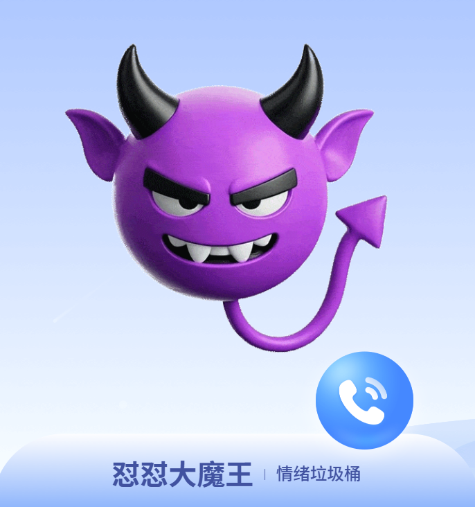 1749785518038.png