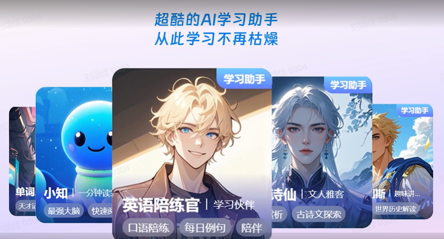 1749785559674.png