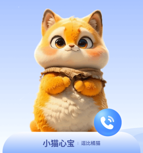 1749796758192.png