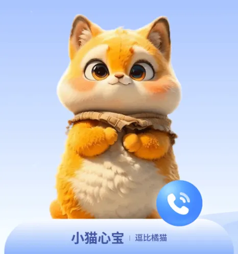 1749796758192.png