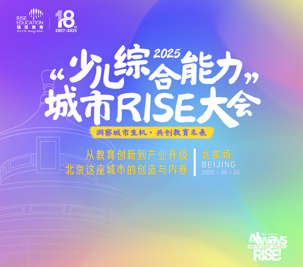 1750998523670.png