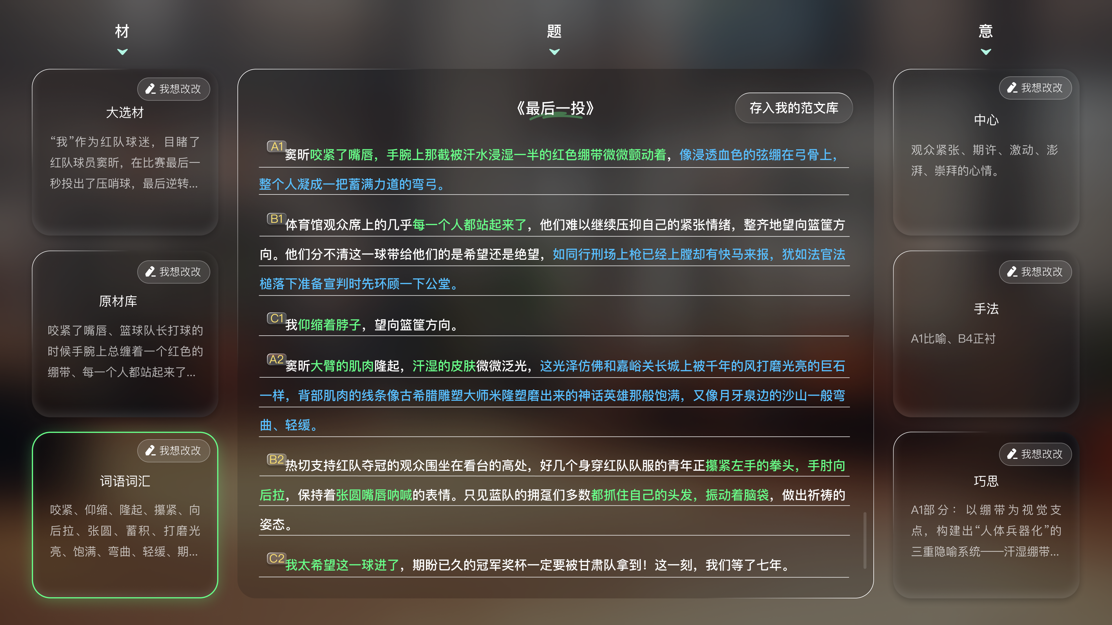 1751982868781.png