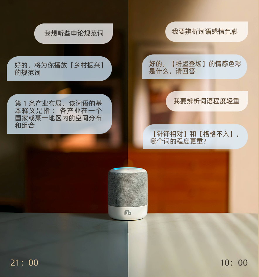 1755229478249.png