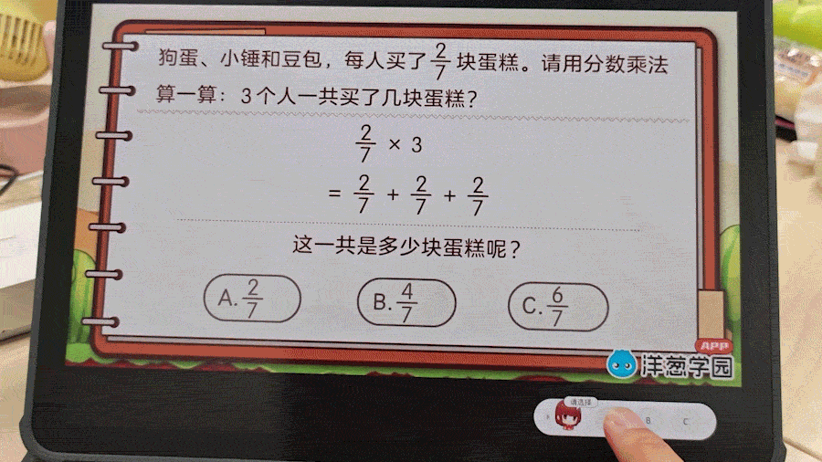 1755671985563.png