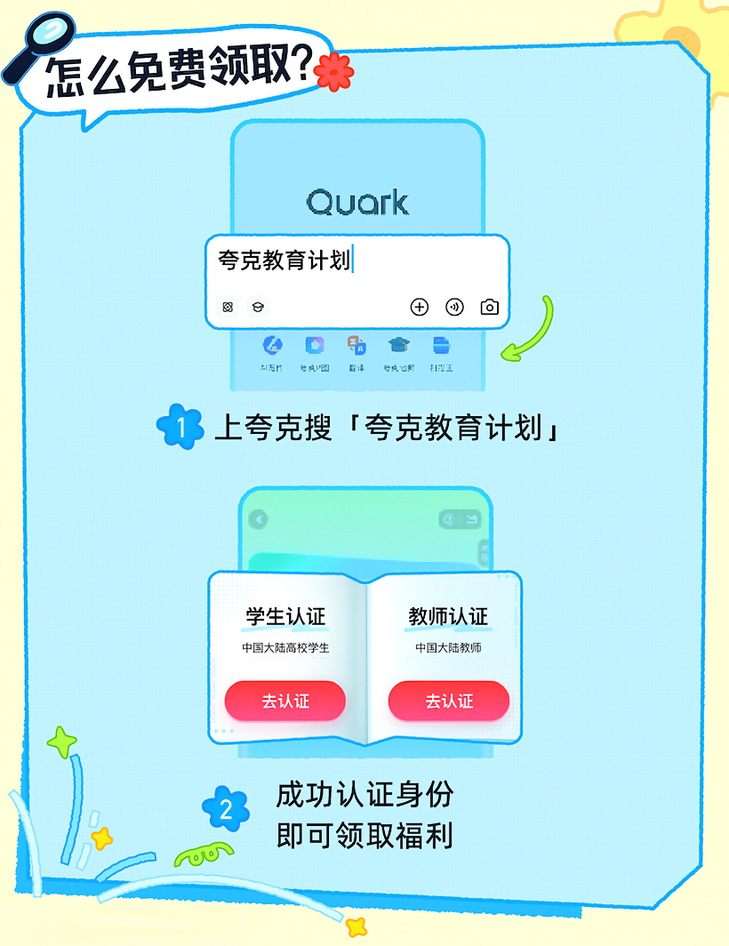 1756371331464.png