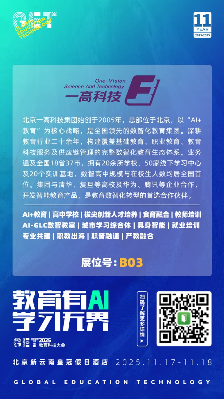 1760441762540.png