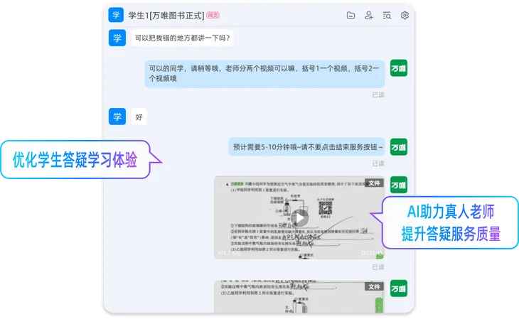 1760509247775.png