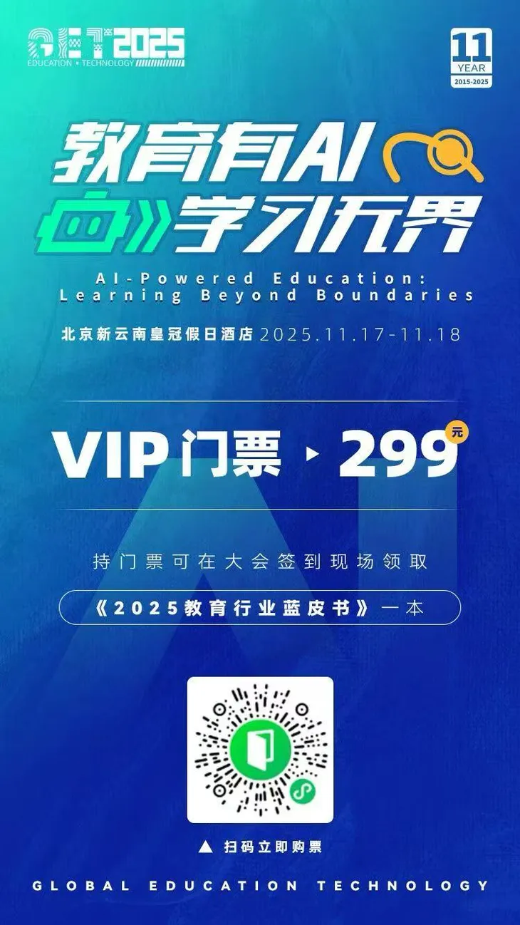 1760516563188.png