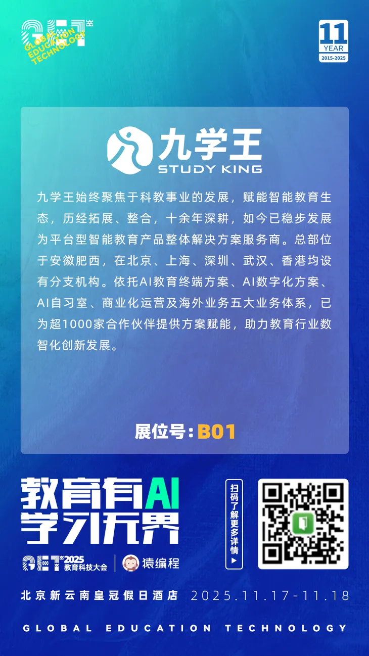1760603813812.png