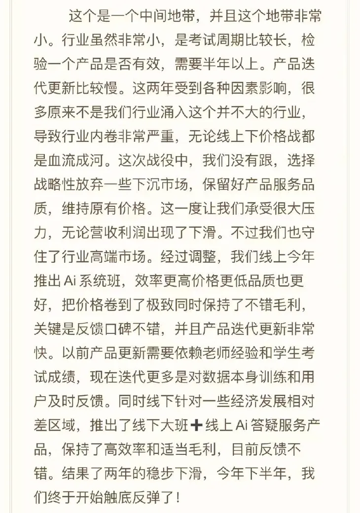 1760677462174.png