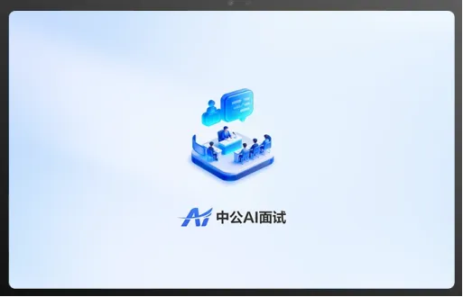 1768375636066.png