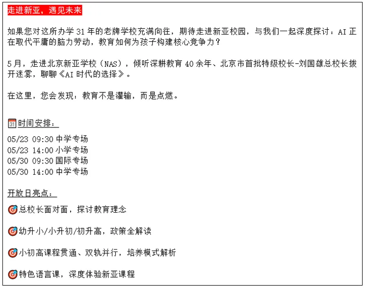 1780021910765.png