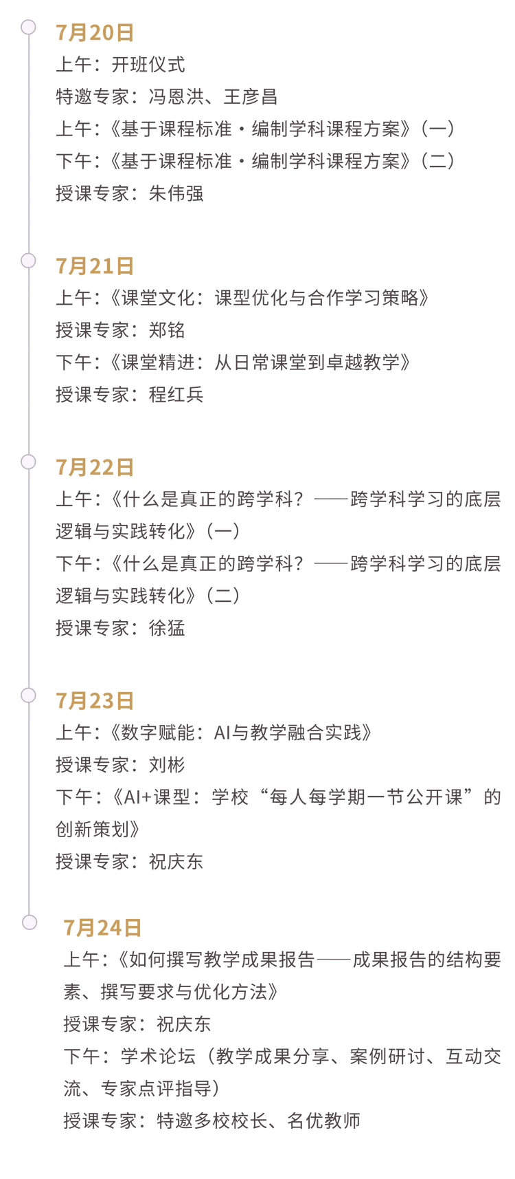 1782081443535.png