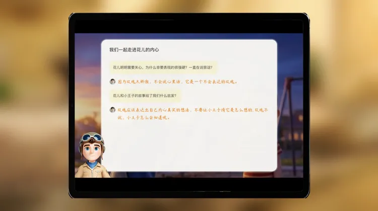1782977408326.png