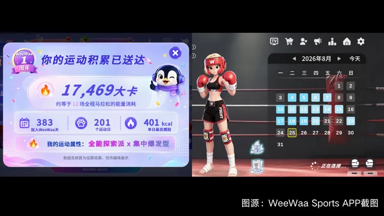 1787740935096.png